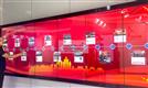 HoinWare炫互墻軟件為企業(yè)形象展示賦能，互動圖片墻和發(fā)展歷程全方位展示企業(yè)風采