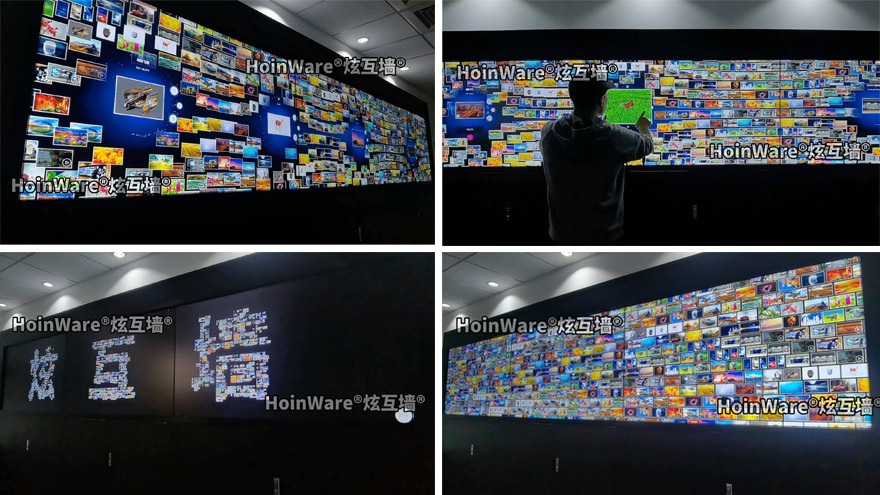 HoinWare?多媒體互動圖片墻軟件，炫互墻軟件，照片互動展示墻軟件，文化展示互動圖片墻，在大尺寸多點觸摸屏上的應(yīng)用