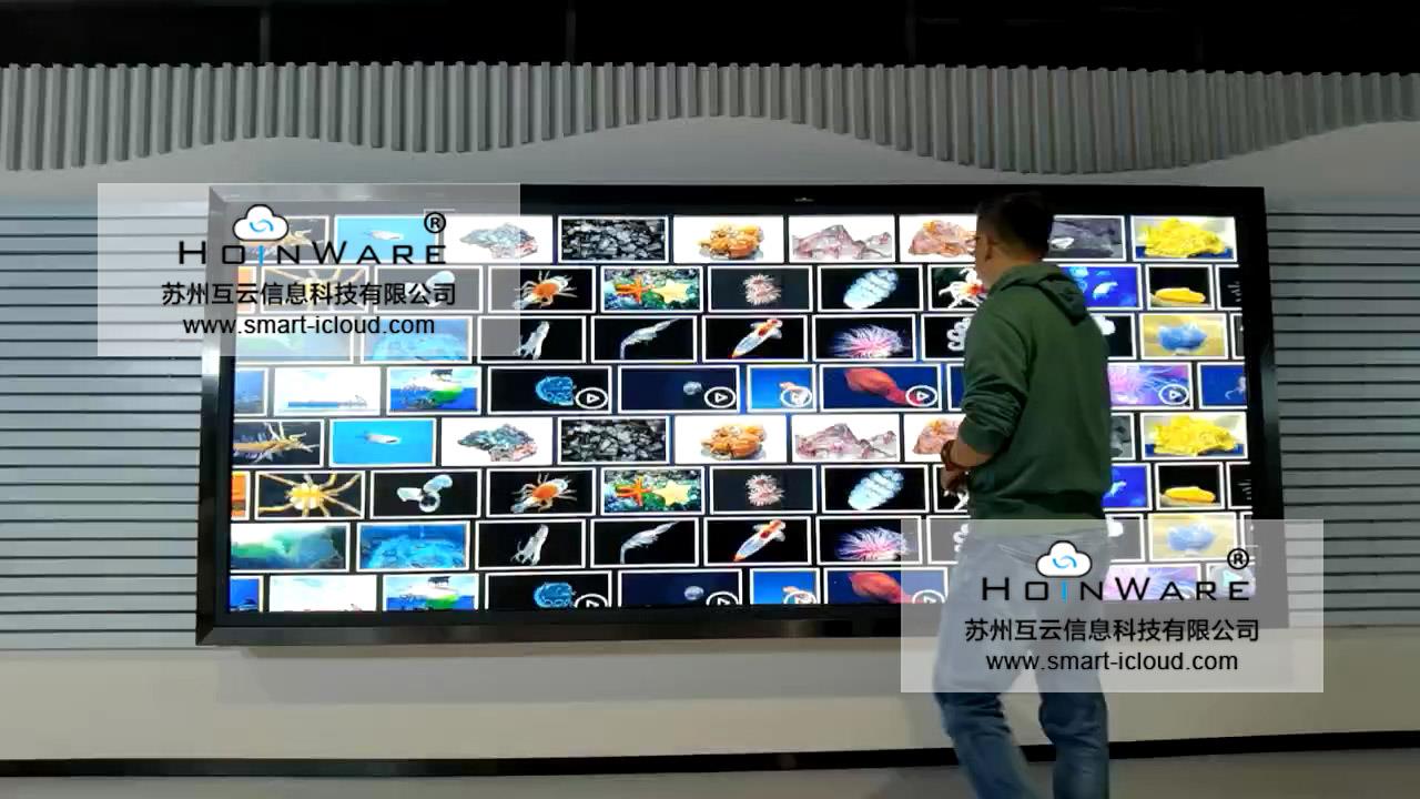 HoinWare炫互墻軟件-互動(dòng)圖片墻軟件1